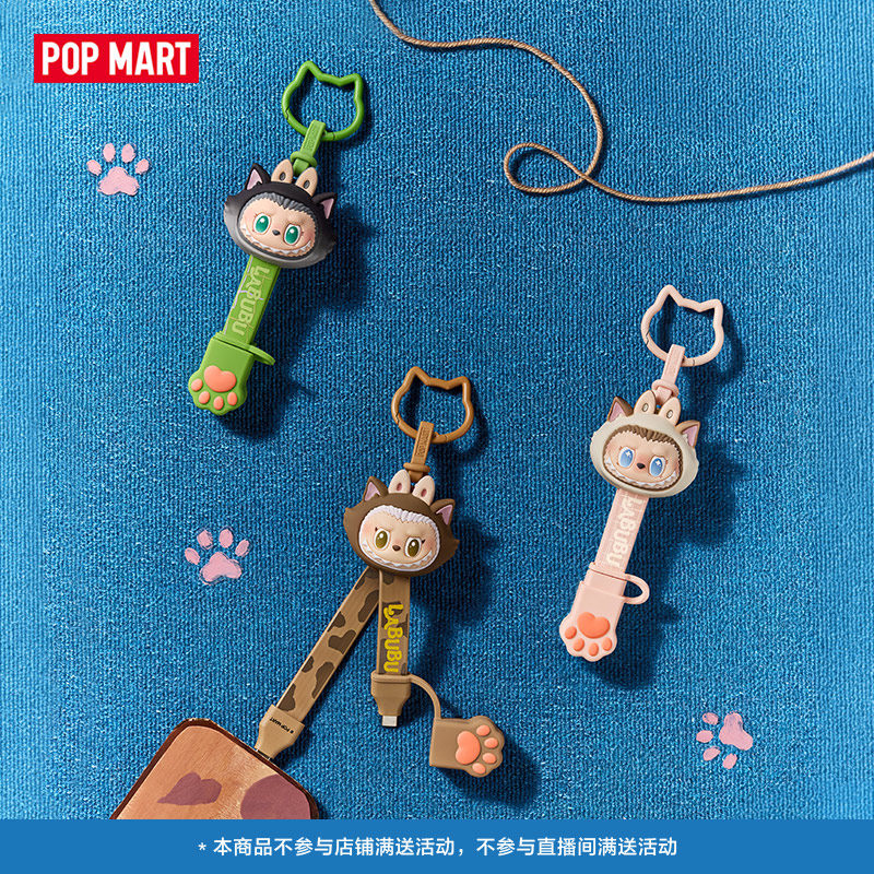 Monstera - POP MART Terbaru Tersedia: Labubu The